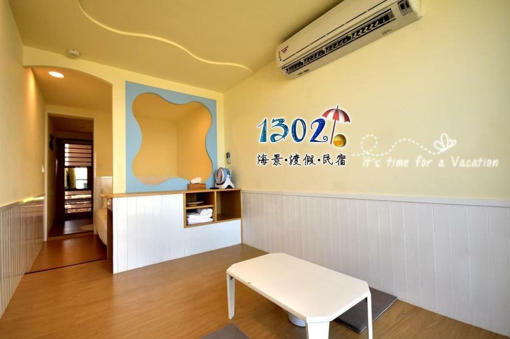 Xiaoliuqiu 1302 Seaview Guesthouse Extérieur photo